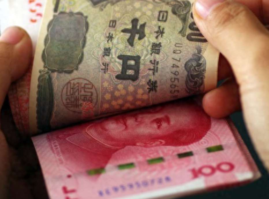 Yen Rate Hike Triggers Global Financial Crisis